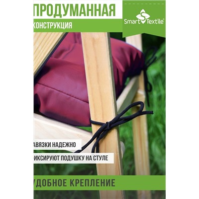 Подушка на сиденье Бета, р.40х40см