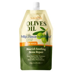 Питательный бальзам для волос Sadoer с экстрактом оливкового масла(01023)