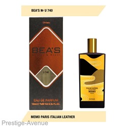 Компактный парфюм Beas Memo Paris Italian Leather unisex 10 ml арт. U 740