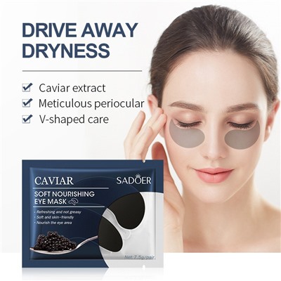 Патчи под глаза с экстрактом черной икры Sadoer Caviar Eye Mask, 1 пара.