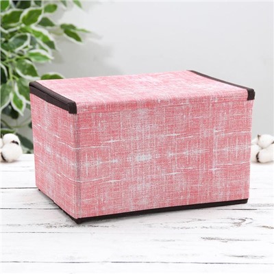 Короб стеллажный для хранения с крышкой «Ронда», 26×20,5×16 см, цвет розовый