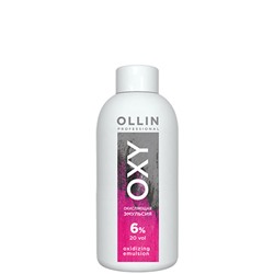 OLLIN OXY Окисляющая эмульсия 6 % 150 мл