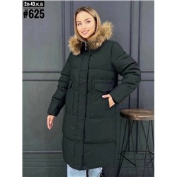 Куртка женская зима R101653
