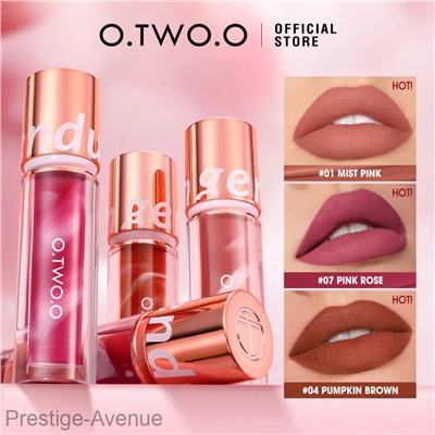 Водостойкая матовая помада O.TWO.O New Trending Lip Gloss Marbling Water Proof Matt Finish Lip Stick SC057 #03 Cocoa Brown