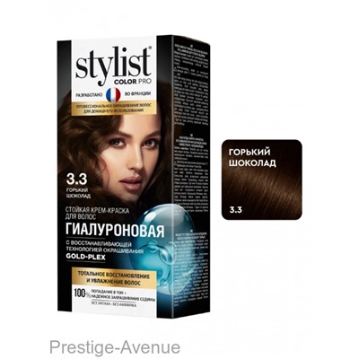 Стойкая крем-краска для волос Stylist Color Pro Тон 3.3 "Горький Шоколад" 115 ml