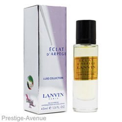 Компактный парфюм Lanvin Eclat D'Arpege edp for women 45 ml