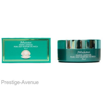 Патчи под глаза JM Solution Marine Luminous Pearl Deep Moisture Eye Patch