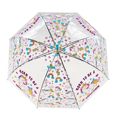 Зонт детский «Рожденный быть единорогом» цвета МИКС
