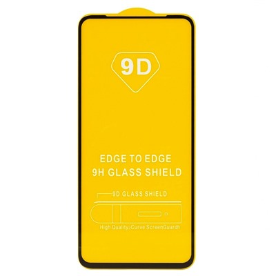 Защитное стекло Full Glue - 2,5D для "Realme C55" (тех.уп.) (20) (black) (218934)