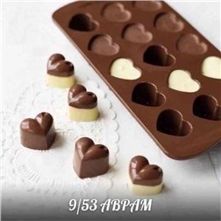 Силиконовая форма для шоколада «Сердечки»
