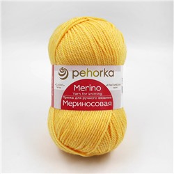 Мериносовая 12 50% шер,50%акр,100г/200м