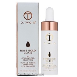 Масло для лица O.TWO.O Rose Gold Elixir 24k Gold Infused Beauty Oil 15мл