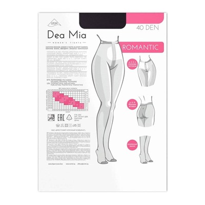 Колготки женские DEA MIA ROMANTIC 40