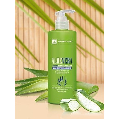 Тоник для снятия макияжа для Чувствительной кожи Aloe Vera