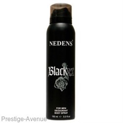 Дезодорант LM Cosmetics - Black SX for men