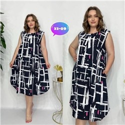 Платье женское R157242