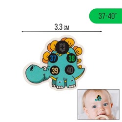 Термометр-наклейка налобный "Динозаврик", до 40°, l-3.3 см