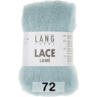 Пряжа Lang Yarns Lace Lame