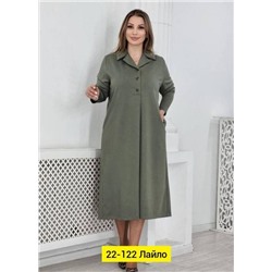 Платье женское R149520