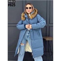 Куртка женская зима R101656