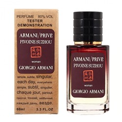 Giorgio Armani Prive Pivoine Suzhou тестер женский (60 мл) Lux