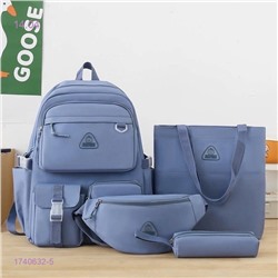 Комплект сумок 1740632-5