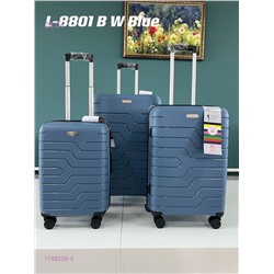 Комплект чемоданов 1748208-4
