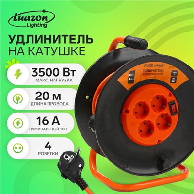 Удлинитель на катушке Luazon Lighting ЕСО, 4 розетки, 20 м, 16 А, ПВС 3х1.5 мм2, с з/к, IP 20, термовыключатель