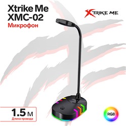 Микрофон XTrike Me XMC-02, на подставке, USB, 1.5 м, чёрный