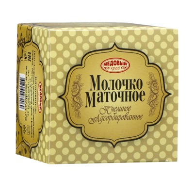 Маточное молочко адсорбированное, 60 г