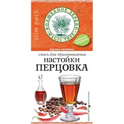 ВД Смесь для приготовления настойки "Перцовка"