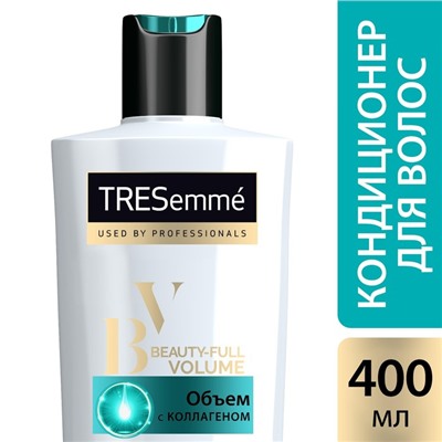 Кондиционер для волос Tresemme Beauty-Full Volume, с протеином, 400 мл