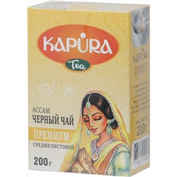 KAPURA. Ассам Pekoe 200 гр. карт.упаковка