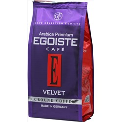 EGOISTE. Velvet (молотый) 200 гр. мягкая упаковка