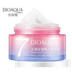*BIOAQUA V Lazy Vegan Cream Увлажняющий крем для лица с гиалуроновой кислотой, 50 г
