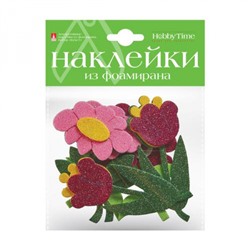 Декоративные наклейки из ФОАМИРАНА "БУКЕТ" 2-546/04 Альт