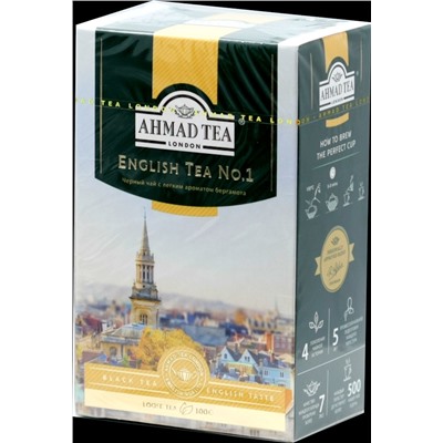 AHMAD TEA. Classic Tasty. English tea №1 100 гр. карт.пачка