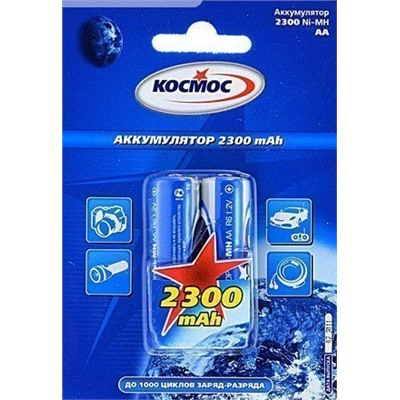 Аккумулятор AA Космос HR6 (2-BL) Ni-MH 2300 mAh (24/288)