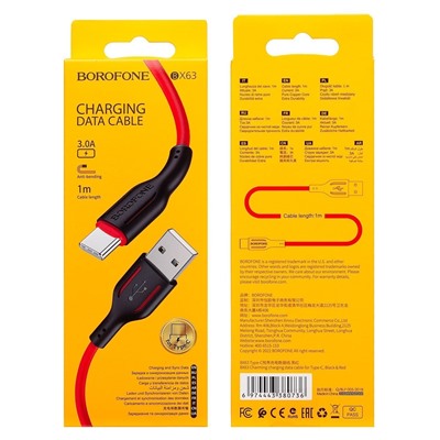 Кабель USB - Type-C Borofone BX63  100см 3A  (black/red)