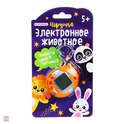 Игрушка "Электронное животное" 4,8х6см, 4 цвета