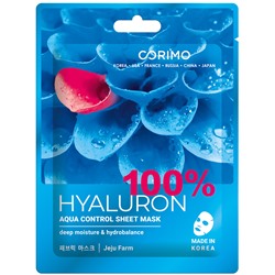 CORIMO Маска для лица тканевая АКВАКОНТРОЛЬ 100% Hyaluron 22 г