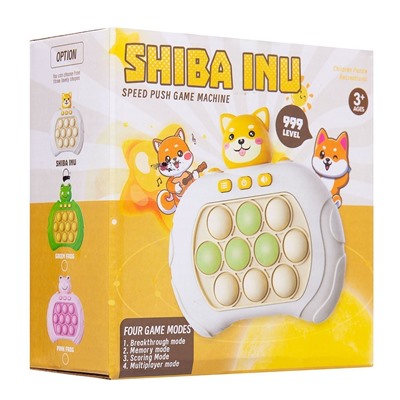 Игрушка - Speed Push POP IT (shiba inu) (повр. уп.) (white)