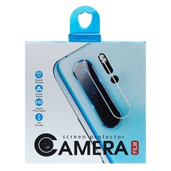 Защитное стекло для камеры - для "Samsung SM-A536 Galaxy A53 5G"