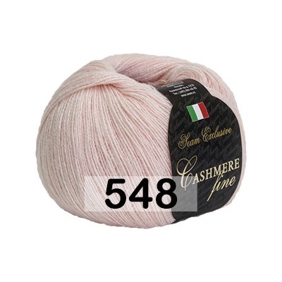 Пряжа Сеам Cashmere Fine