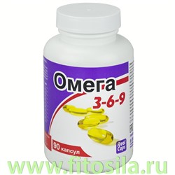 Омега 3-6-9, БАД, № 90 капсул х 1,6 г (банка)