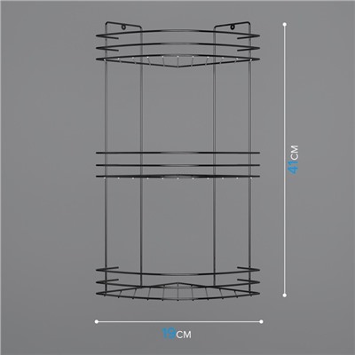 Полка для ванной угловая 3-х ярусная, 19×19×41 см, цвет хром