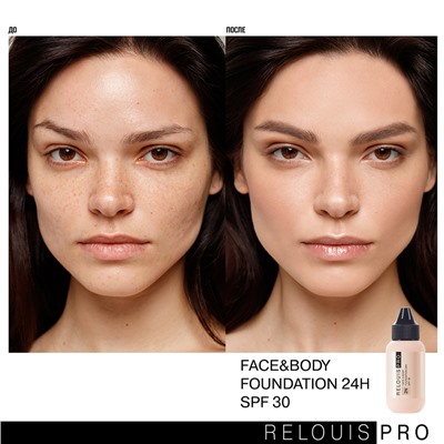 тональный крем Face&Body Foundation 24H SPF31 тон:2W средний оливковый