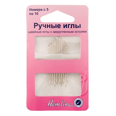 Иглы ручные с закругленным острием для трикотажа Hemline