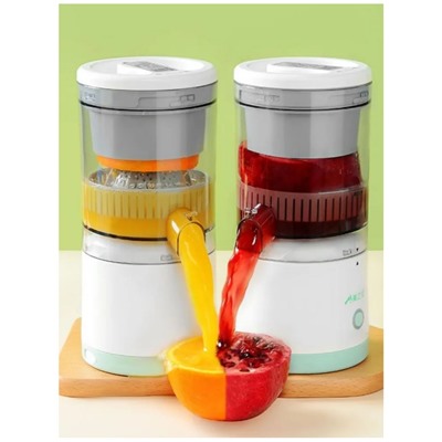 Citrus Juicer Соковыжималка электрическая