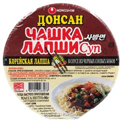 Лапша Донсан с вкусом говядины в соусе (чашка) Корея, 96 г Акция